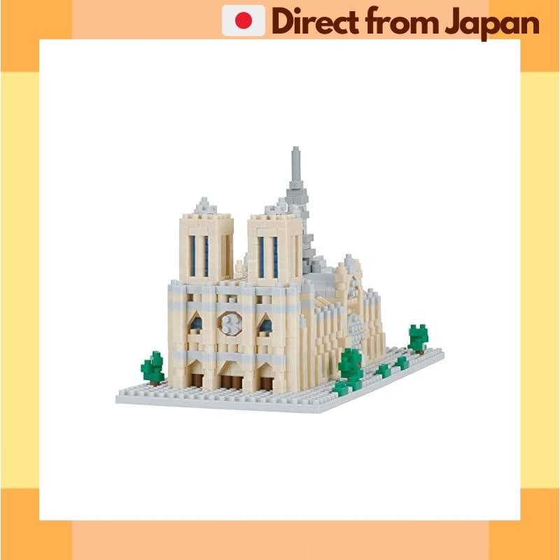 [Direct from Japan] nanoblock Kawada Nanoblock Notre Dame Cathedral NBH_205