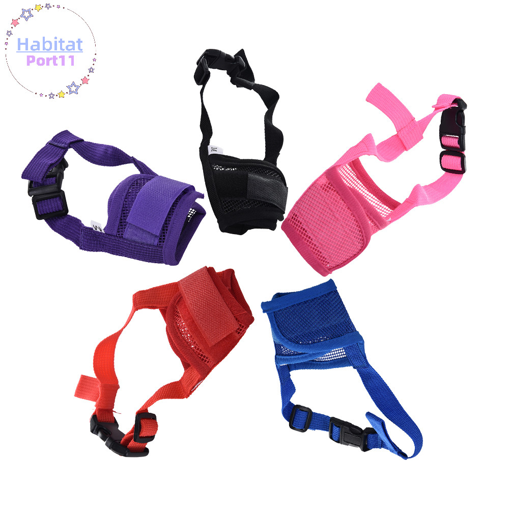 Habitatport สัตว ์ เลี ้ ยงสุนัขหน ้ ากากปรับ Bark Bite ตาข ่ ายปาก Muzzle กรูมมิ ่ ง Anti Chewing th
