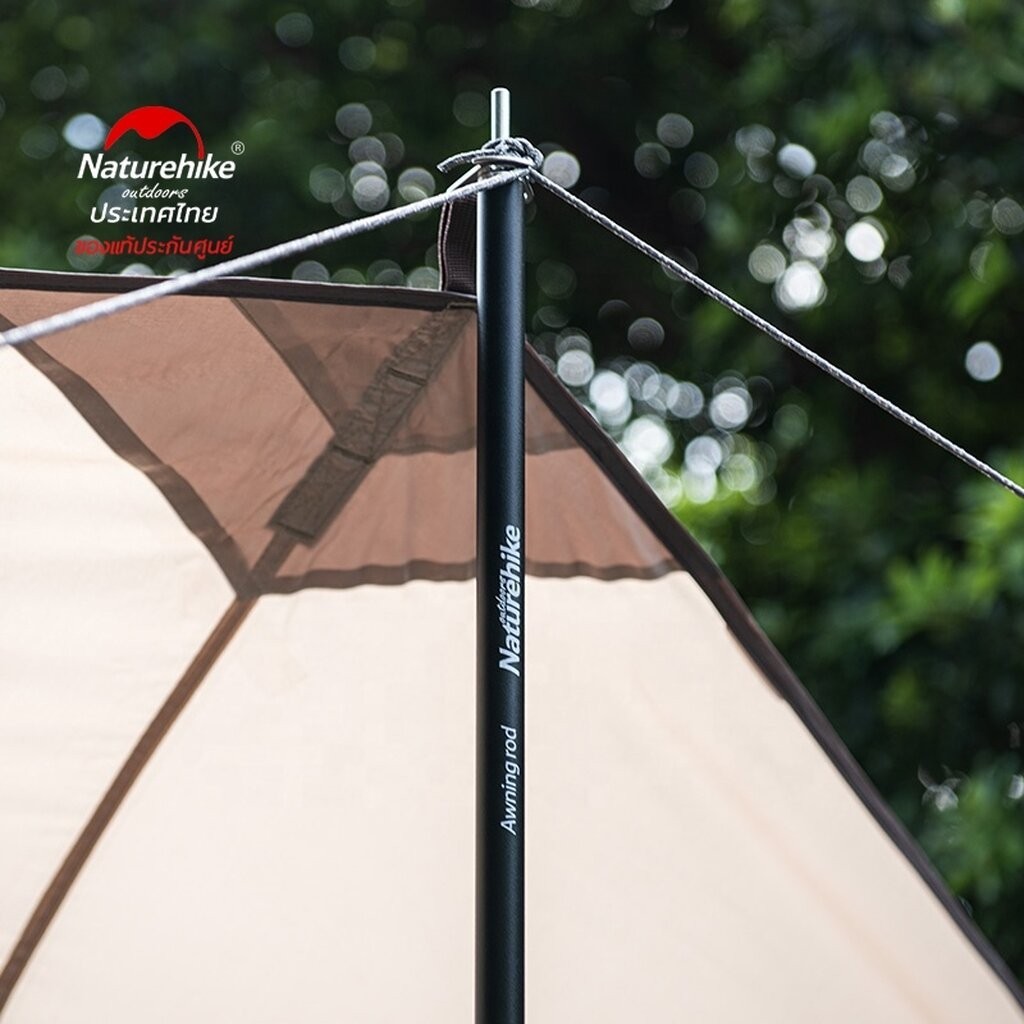 NH20PJ050 2meters 19MM meters aluminum canopy poles (2pcs) เสาทาร์ป aluminum ยาว 2เมตร