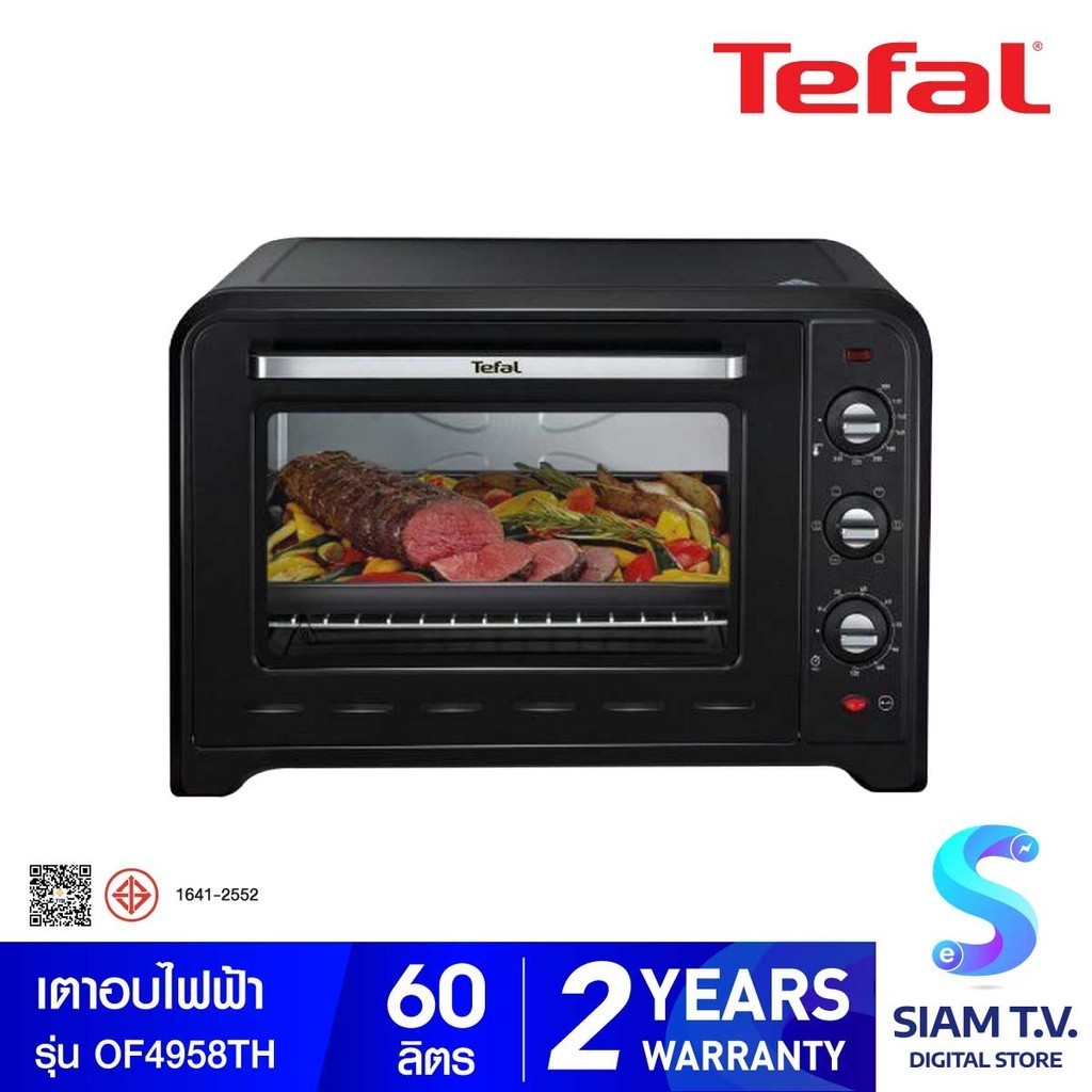 TEFAL เตาอบไฟฟ้า Oven Optimo กำลังไฟ 2,200 วัตต์ ขนาดความจุ 60 ลิตร รุ่น OF4958 -Black โดย สยามทีวี 