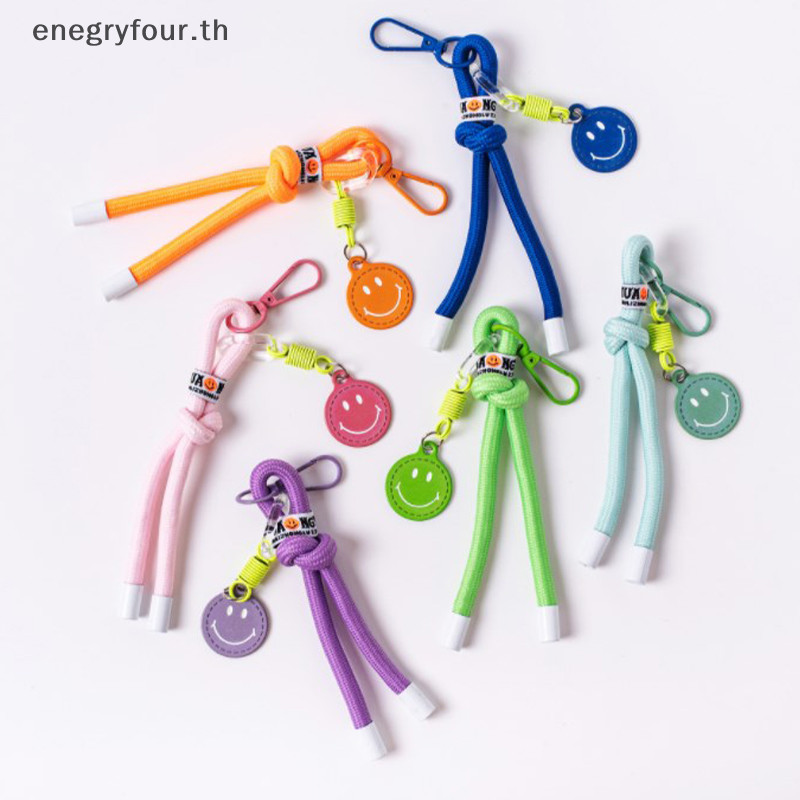 ของขวัญ & ของเล่น ใหม่แห่งชาติอินเทรนด์เสื้อผ้าที่สําคัญสั้นถักเชือกเส้นเล็กอุปกรณ์เสริมกระเป๋าเดินทางบุคลิกภาพพวงกุญแจกางเกง จี้ห้อยกระเป๋า .