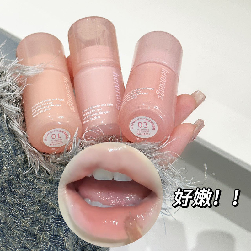 Heroange Round Tube Lip Gloss Mirror Moisturizing Long-lasting Natural Lipstick แบบพกพาแต ่ งหน ้ า Lip Tint