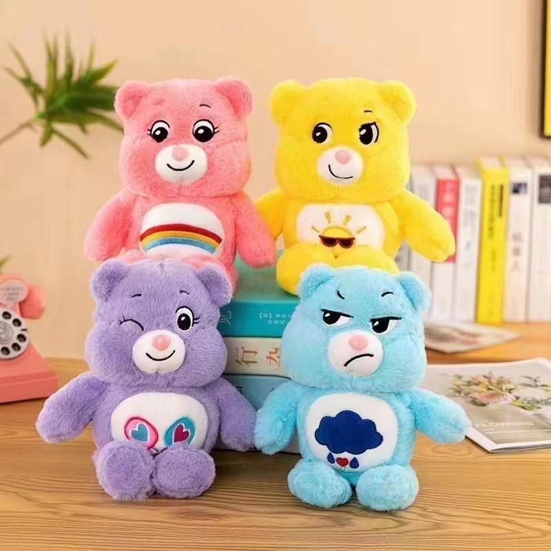 ตุ๊กตาแคร์แบร์ 26ซม. ขนนิ่ม คุณภาพดี พร้อมส่ง #CB01