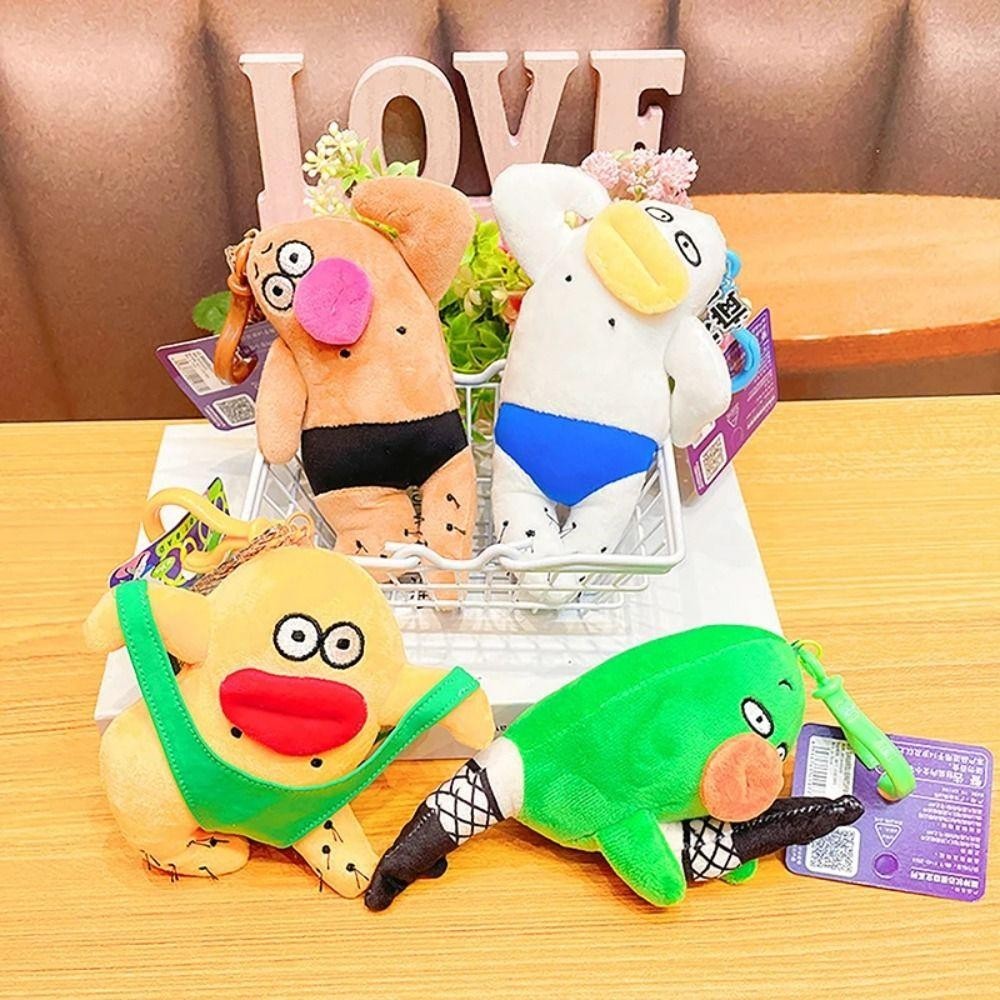 รู้สึก ปากไส้กรอกตุ๊กตาพวงกุญแจ,ยัดไส้หน้าผ้าฝ้ายตาโตผ้าตุ๊กตาพวงกุญแจ,อะนิเมะปุยของเล่นแปลกปุยนุ่มน่าเกลียดตุ๊กตาจี้ - รูปที่ 4