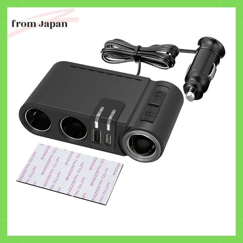 Seikosangyo DC/DC Converter EXEA DC/DC Socket EM-165