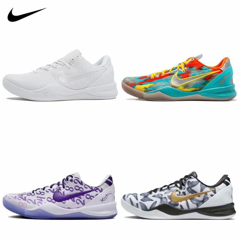 【0V1 Official Shop】Nike Kobe 8 Protro FQ3548-001 FQ3569-100