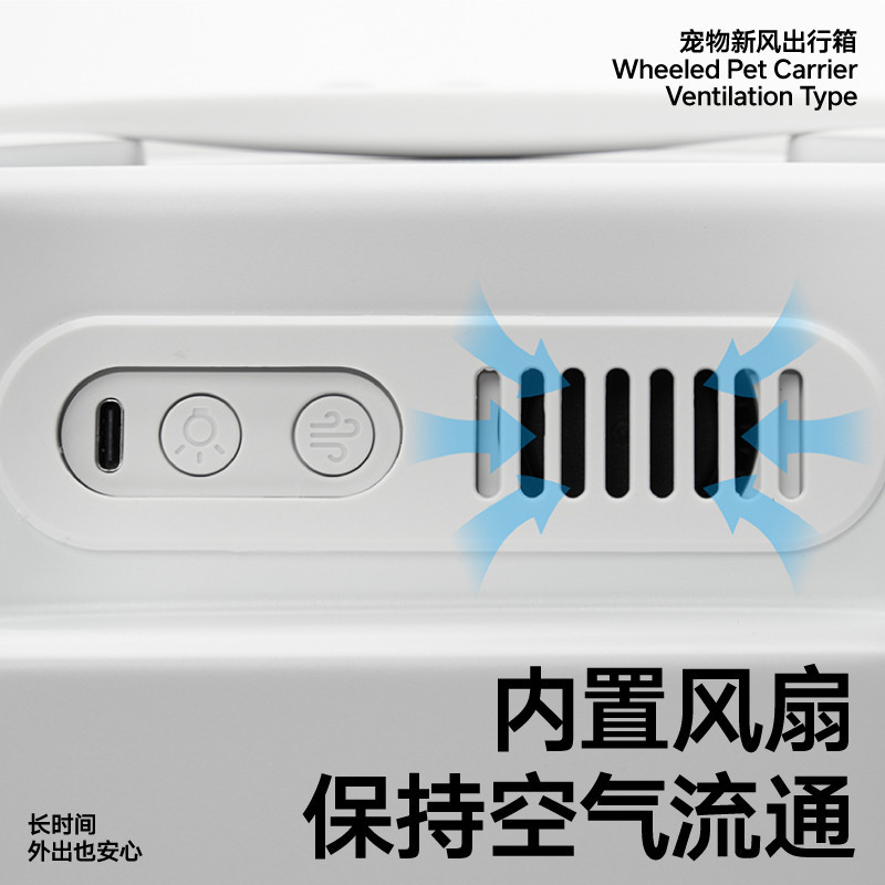 Pidan Pet New Style Outing Suitcase Cat Outing Portable Case Dog Large Trolley Case Portable Carrying Case - รูปที่ 4