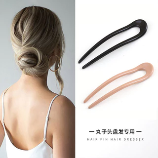2024 Coil Hair Handy เครื่องมือใส่หวีหญิง Fixed Hairpin Simple u-Shaped Hairpin