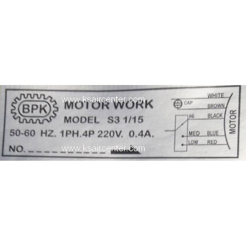 มอเตอร์ แฟนคอยล์ BPK ขนาด 1/15 HP (รหัสสินค้า 064037) ราคา ถูกที่สุด ดีลบีเคเค แกลเลอรีภาพที่ 2