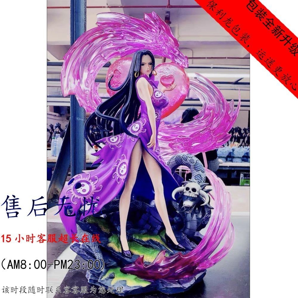 Full รุ่น Luminous One Piece GK งูเจ้าหญิง Phantom Empress ขนาดใหญ่ Boya Hancock รูปเครื่องประดับรูปปั้น