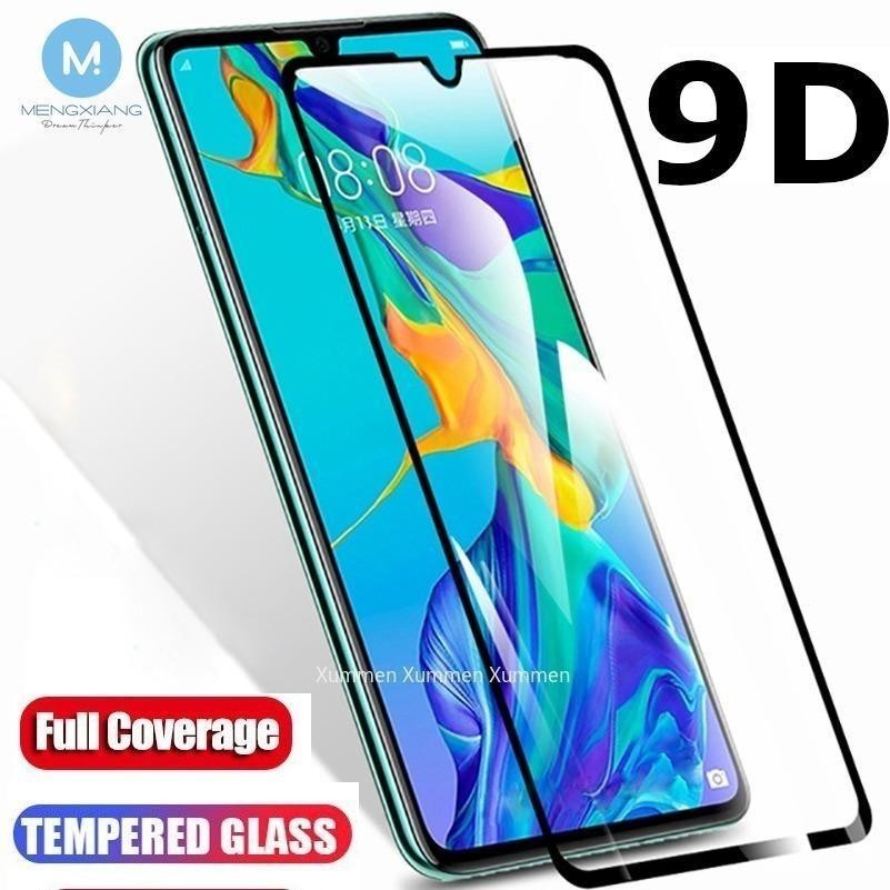 3pcs VIVO Y03 Y18 Y17S Y36 Y27 Y27S Y02 Y16 Y02S Y35 Y76 Y15A Y21S Y33S Y12A Y30 Y20I Y51 Y15 Y91 V2