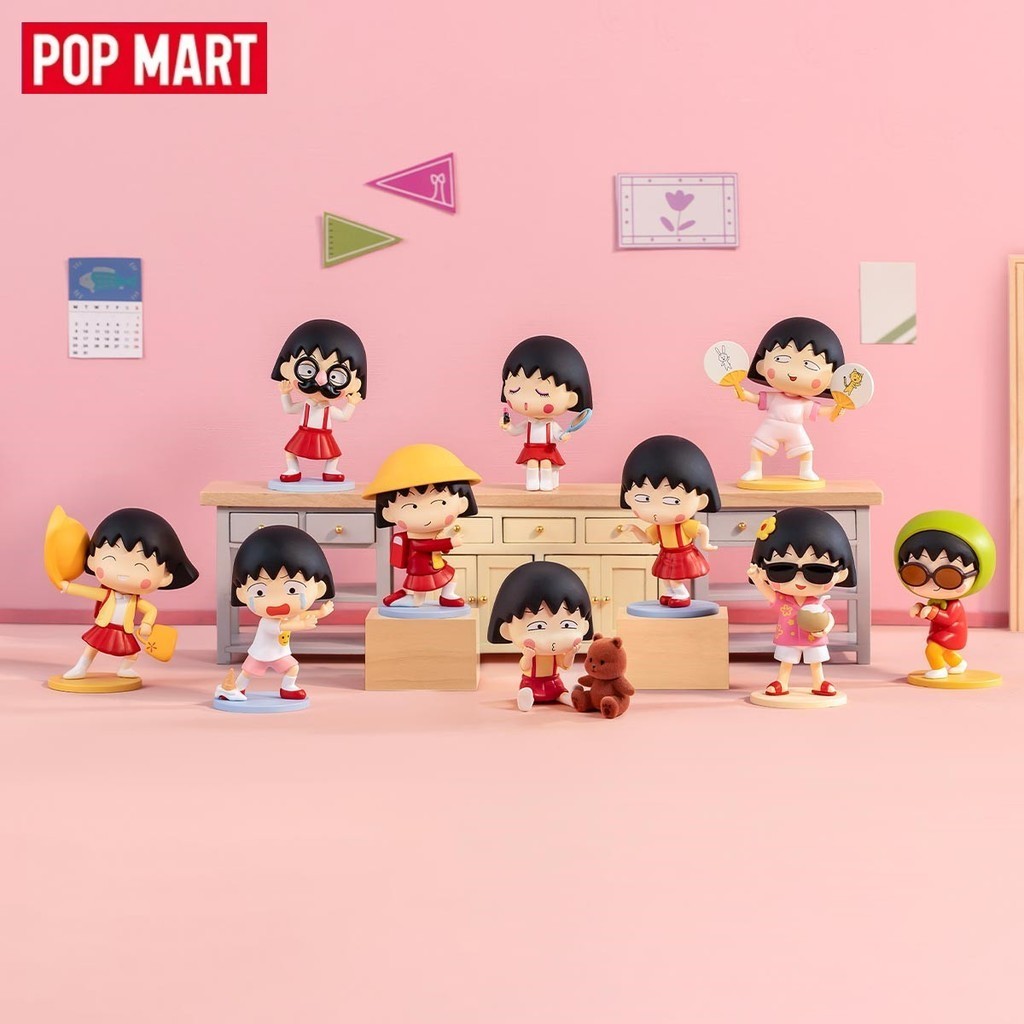 Pop Mart Chibi Maruko-chan 's Quirky Adventures Series ฟิกเกอร ์