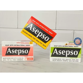 อาเซปโซ สบู่ชำระล้างแบคทีเรีย 80g. (แพค4 ก้อน)
