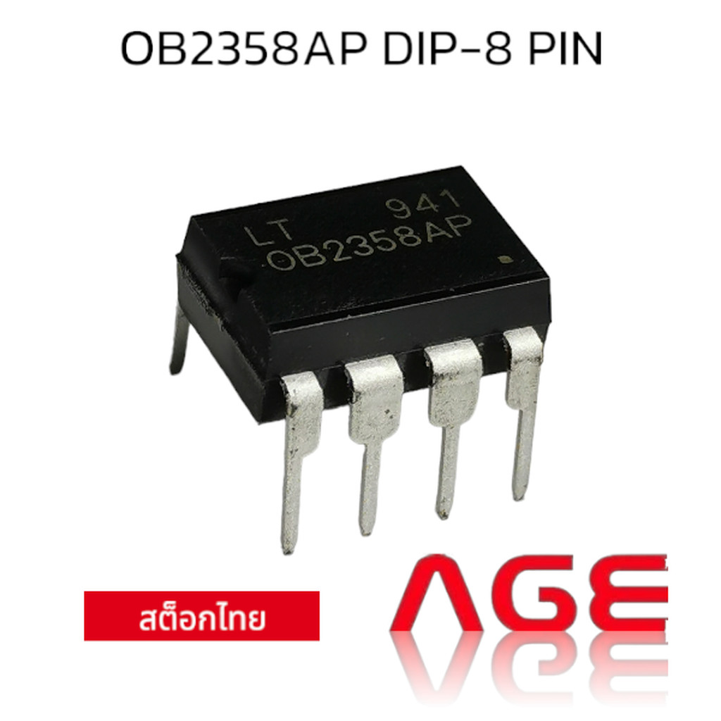 OB2358AP DIP-8 PIN IC GENNERAL