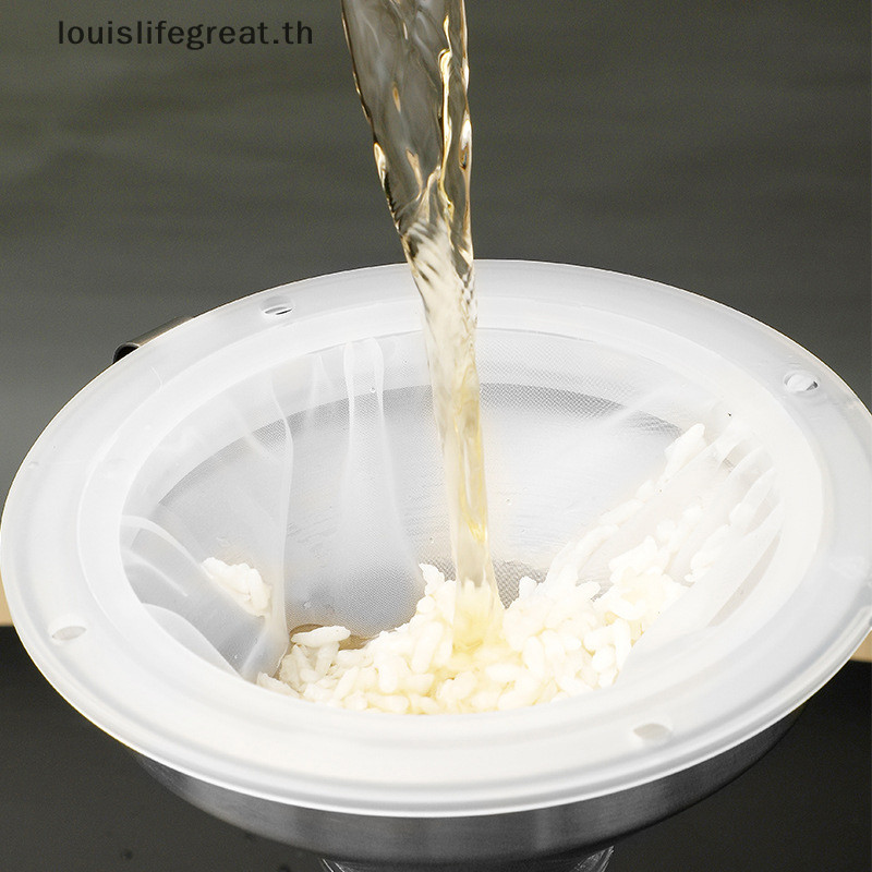 Louislifegreat 100/120/200/300/400/450 ตาข่ายไนลอนกรองสแตนเลสช่องทางสําหรับนมผลไม้น้ํามันยาจีนแบบดั้งเดิมไวน์ขาวใหม่