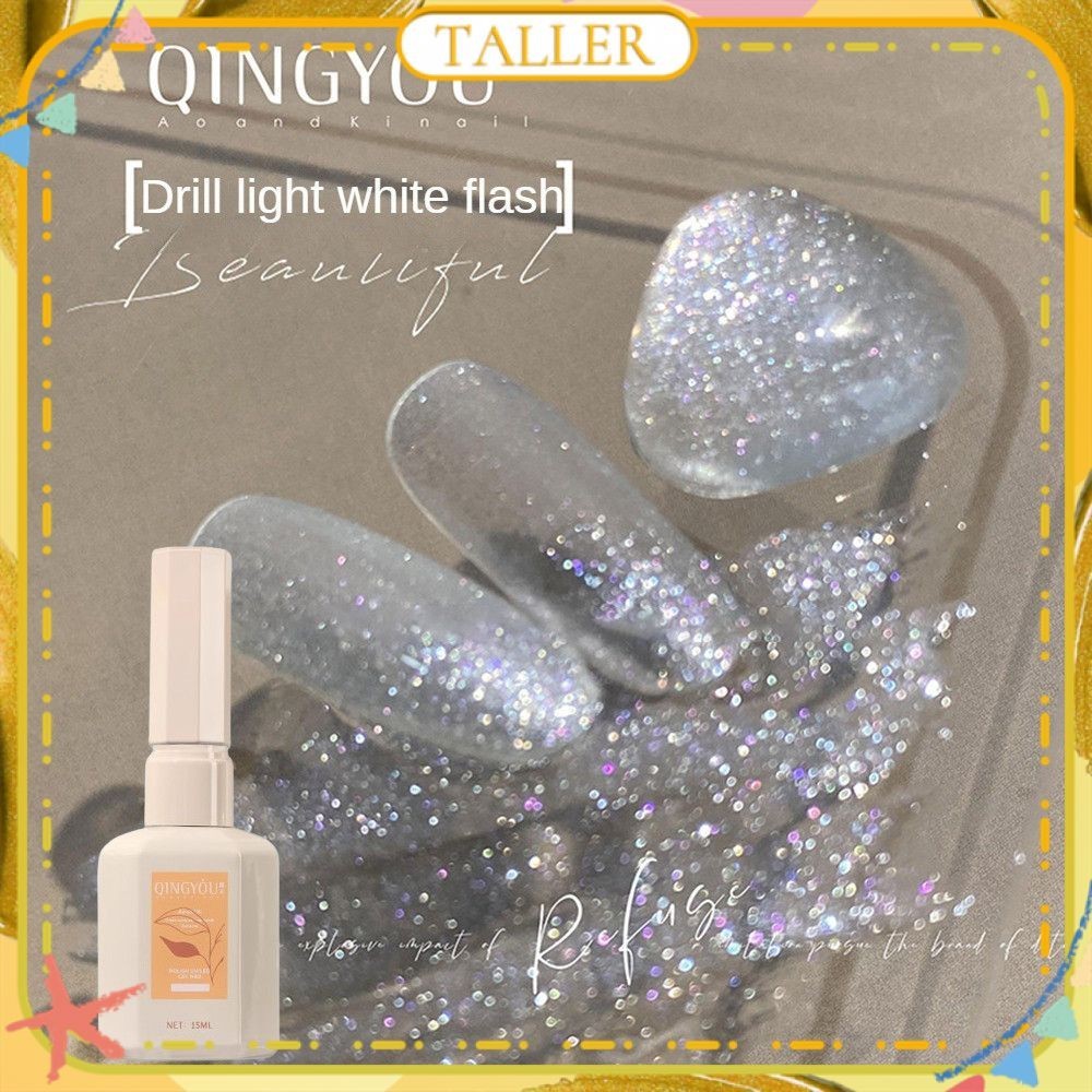 Ready Stcok Qingyou กะรัตสีขาวแฟลชเล็บเจล Super Fairy Fine Flash ความหนาแน่นสูง Glitter Uv Led Phototherapy กาวเล็บเล็บสำหรับเล็บ Shop 15ml TALLER