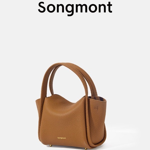 Songmont Mountain with Pine Ingot Bag Mini Vegetable Basket Summer Portable Crossbody Mini Phone Bag