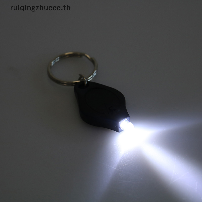 [ruiqingzhucc ] Bright Led Micro Light Key chain Squeeze Light Key Ring Camping Light Key [TH ]