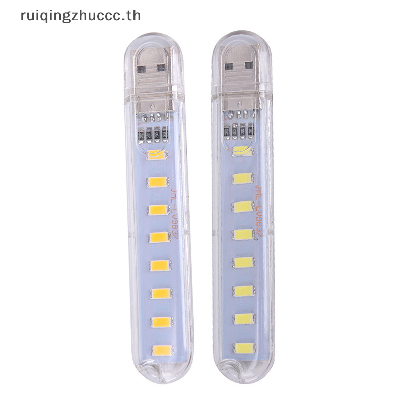 [ruiqingzhucc ] Mini LED แบบพกพา 5V 8 LED USB Lighg คอมพิวเตอร ์ โคมไฟมือถือ Night Light [TH ]