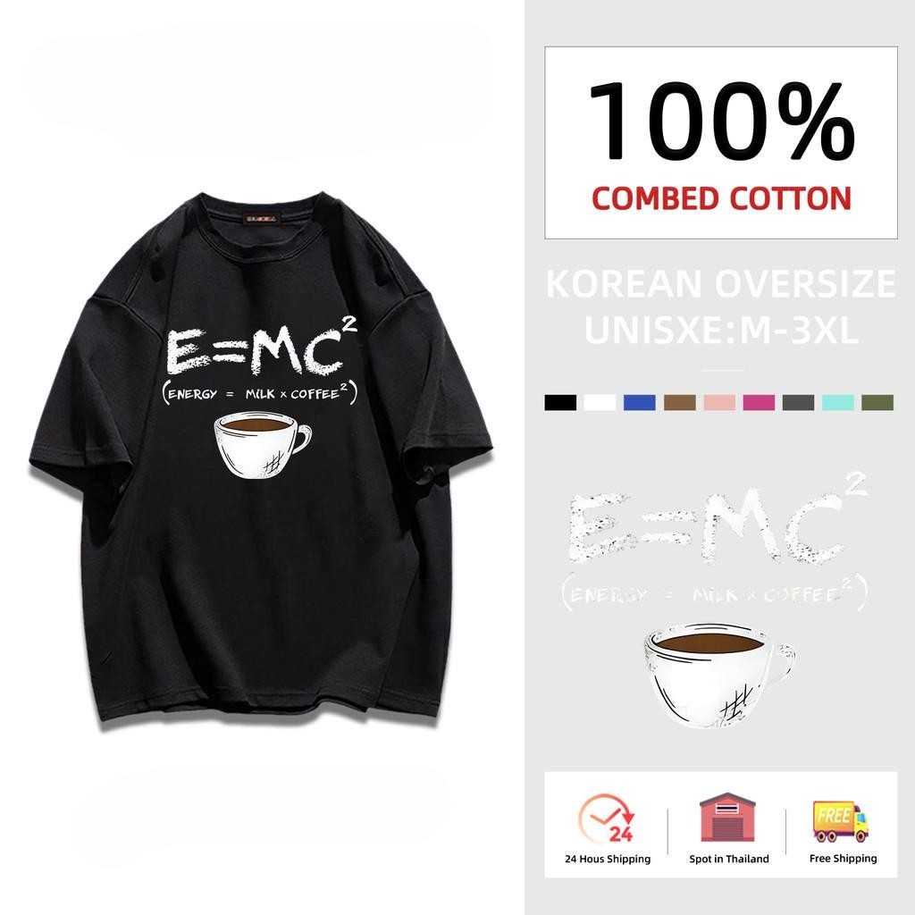 เกาหลี เสื้อแบบดารา เสื้อยืดแขนสั้น CMDXY0892 ผู้ชาย ผู้หญิง ลายทาง ตัวอักษร หลวม ลายสกรีน ฤดูร้อน ฤดูใบไม้ผลิ
