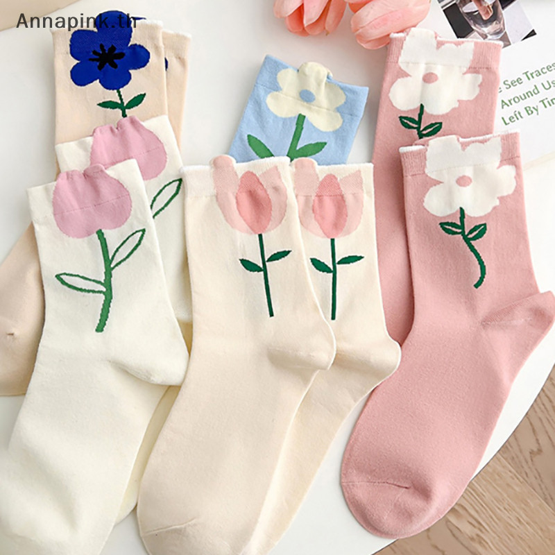 Annapink.th 1 คู่ถุงเท้าผู้หญิงการ์ตูนดอกไม้สีลูกกวาด Harajuku Breathable Design สไตล์เกาหลีญี่ปุ่นถุงเท้าสบายใหม่ EN
