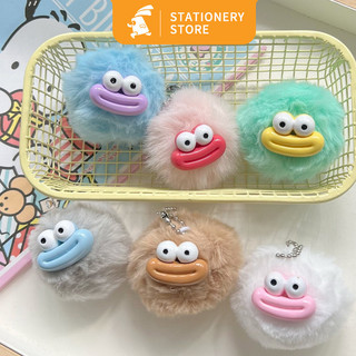 Gantungan Kunci Tas/Gantungan Kunci Bentuk Kartun/Bola Mewah Liontin Pasangan Keychain/Gantungan Berbulu Lembut-Rabbit_Stationery
