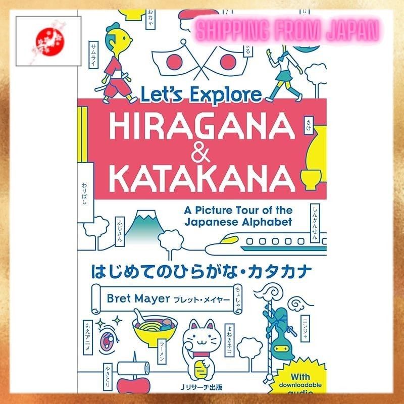 [From JAPAN]Hiragana & Katakana for Beginners Let's Explore HIRAGANA&KATAKANA