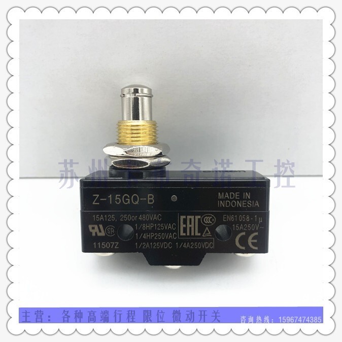 คุณภาพสูง Micro-Motion Limit Stroke Switch Z-15GQ/GD/GS/GQ22/15HW24-B Silver Point 1 เปิด 1 ปิด