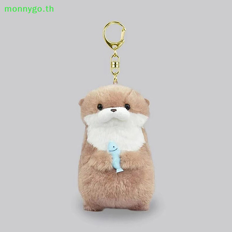 Monnygo น่ารัก Otters ถือปลา Plush Keyrings น้ําหนักเบาแขวนจี้ Props สําหรับกระเป๋านักเรียน Key กระเป๋าสตางค์ TH