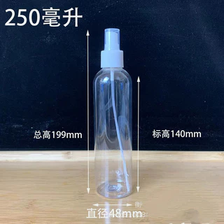 150/200/300/500ml ml ขวดสเปรย์ใสแอลกอฮอล์หม้อสเปรย์หมอกละเอียดสัตว์เลี้ยงขวดพลาสติกย่อย