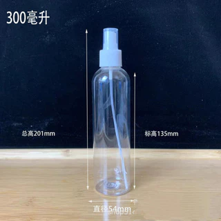150/200/300/500ml ml ขวดสเปรย์ใสแอลกอฮอล์หม้อสเปรย์หมอกละเอียดสัตว์เลี้ยงขวดพลาสติกย่อย