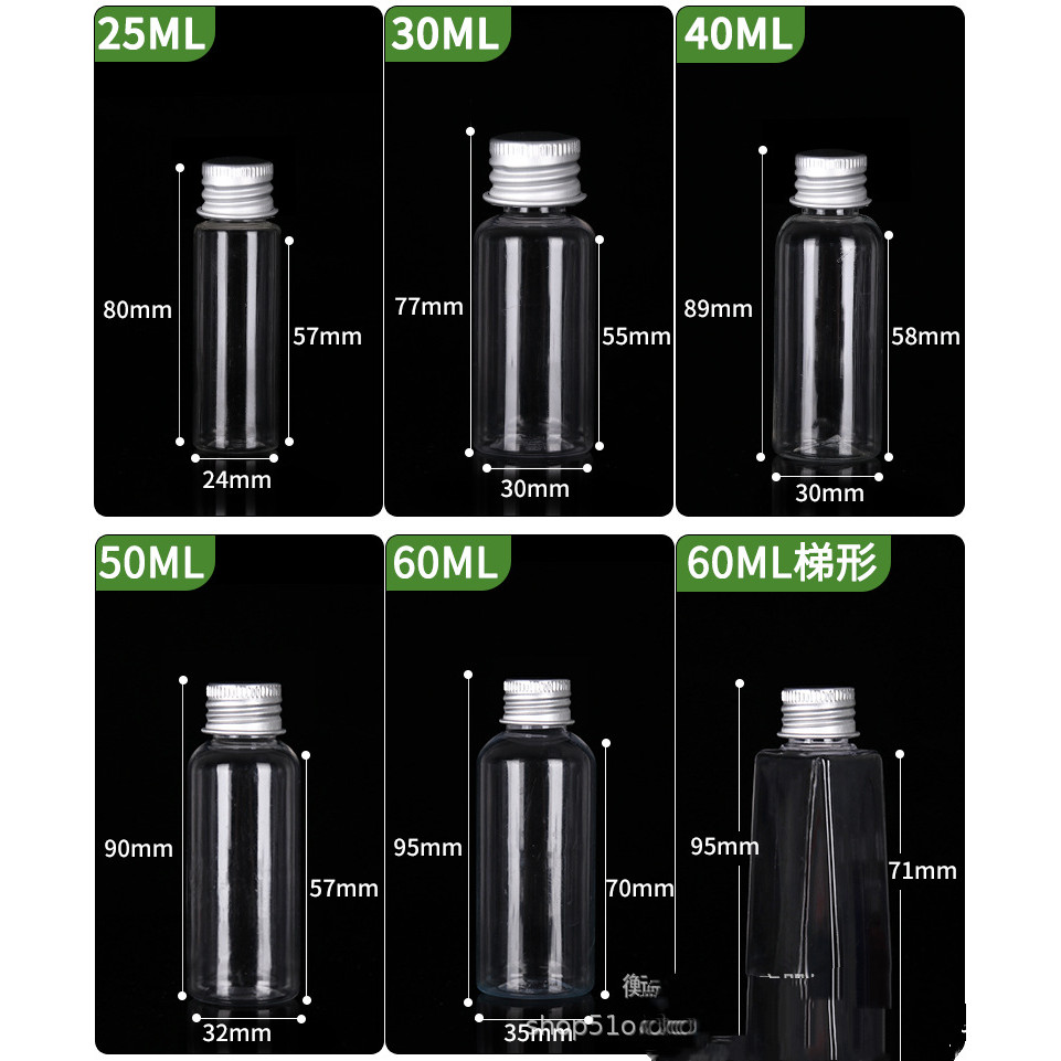 5 10 30 50 100มล มล. ฝาครอบอลูมิเนียมพลาสติกขวดใสขวดของเหลวปลาเรียวยาทดลองบรรจุภัณฑ์ขวด