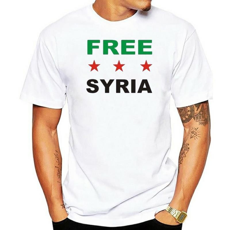 Free เสื้อยืดผ้าฝ้ายบุรุษ Syria