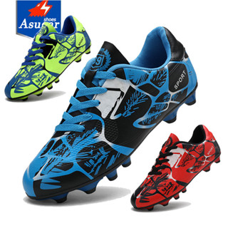 2024 ใหม่ฟุตบอลโลก Macy รองเท้าฟุตบอลเดียวกันผู้ใหญ่เด็กสตั๊…