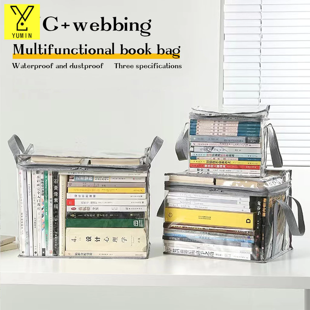 กระเป๋าเก็บหนังสือ แบบใส กล่องใส่ของ เก็บหนังสือ มีซิป กันฝุ่น แบบพกพา ซ้อนได้ สําหรับนักเรีย