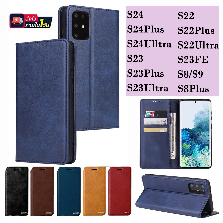 เคส หนัง ฝาพับ ตั้งได้ สำหรับ SAMSUNG S8 S9 S10 S22 S23 S24 S20 FE Plus Ultra Note 8/9/10 Lite Plus Pro S8Plus S9Plus