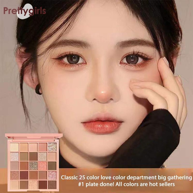 【PY】KAPEINE พาเลทอายแชโดว์ 25สี แมท ประกายชิมเมอร์ สีสวย ติดทน กันน้ำ อายแชโดว์-PY