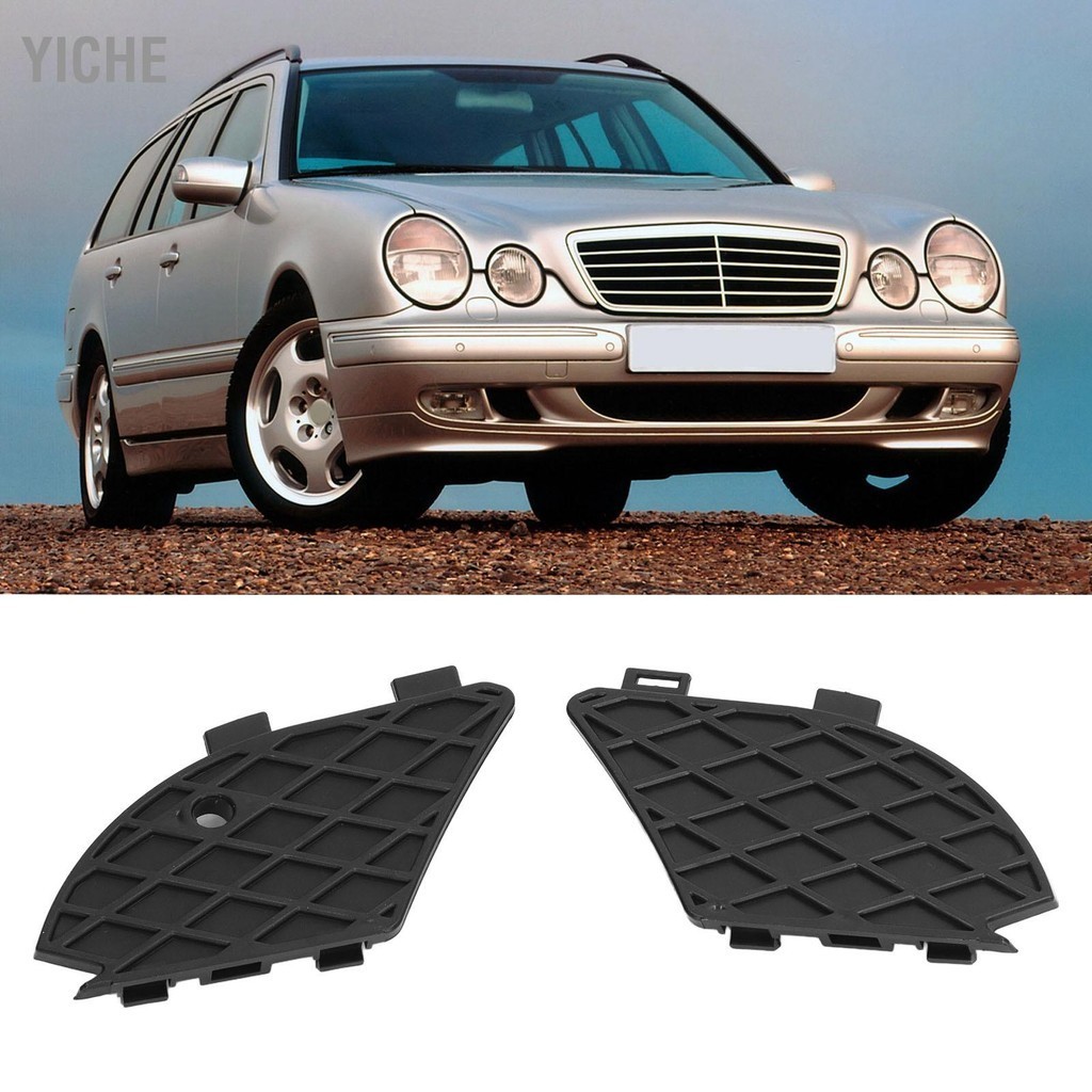 YiChe กันชนหน้ากระจังหน้า 2108850153 ไฟตัดหมอกเปลี่ยนฝาครอบสำหรับ Mercedes-Benz E-Class W210