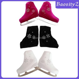 [ความเบา2] 1คู่กํามะหยี่รูปน้ําแข็งสเก็ตบูตครอบคลุมรองเท้า /…