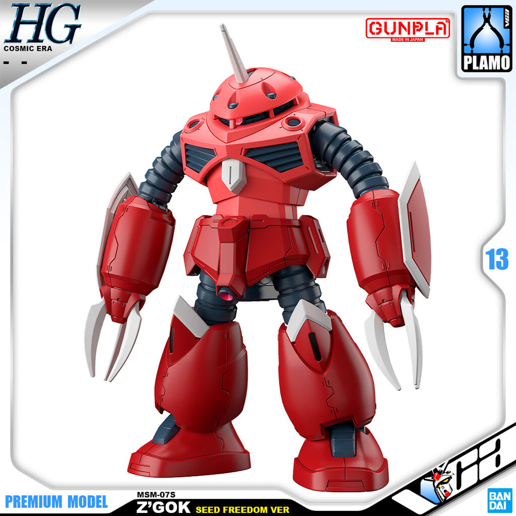 VCA 8️⃣ BANDAI GUNPLA HIGH GRADE HG Z'GOK ZGOK GUNDAM SEED FREEDOM VER TOY ประกอบ หุ่นยนต์ โมเดล กัน