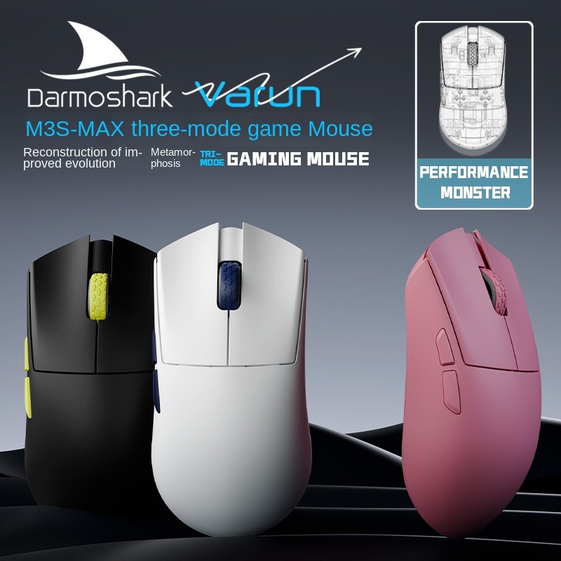 Darmoshark M3SMax PAW3950 เมาส์เกมไร้สาย