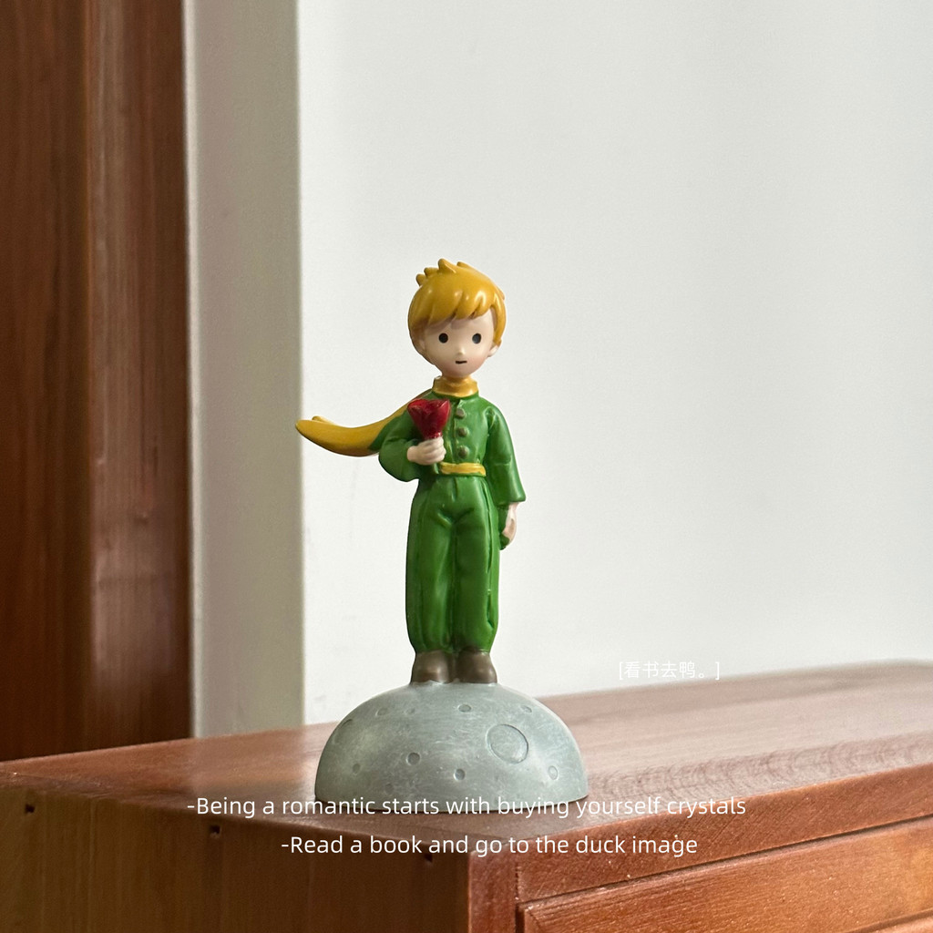 Dreamerhouse เจ้าชายน้อยเรซิ่นตกแต่งเดสก์ท็อปตกแต่งของขวัญรถเรซิ่นเครื่องประดับขนาดเล็กหัตถกรรม