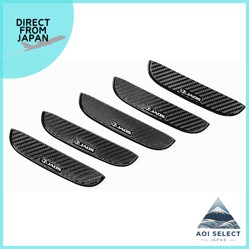 Jaos Door Handle Protector Carbon Style for Land Cruiser 70 Series B636241