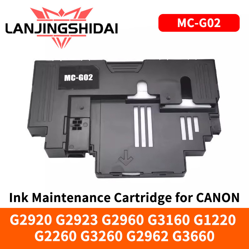 MC-G02 ตลับหมึกบํารุงรักษาสําหรับ CANON G2920 G2923 G2960 G3160 G1220 G2260 G3260 G2962 G3660 หมึกเส