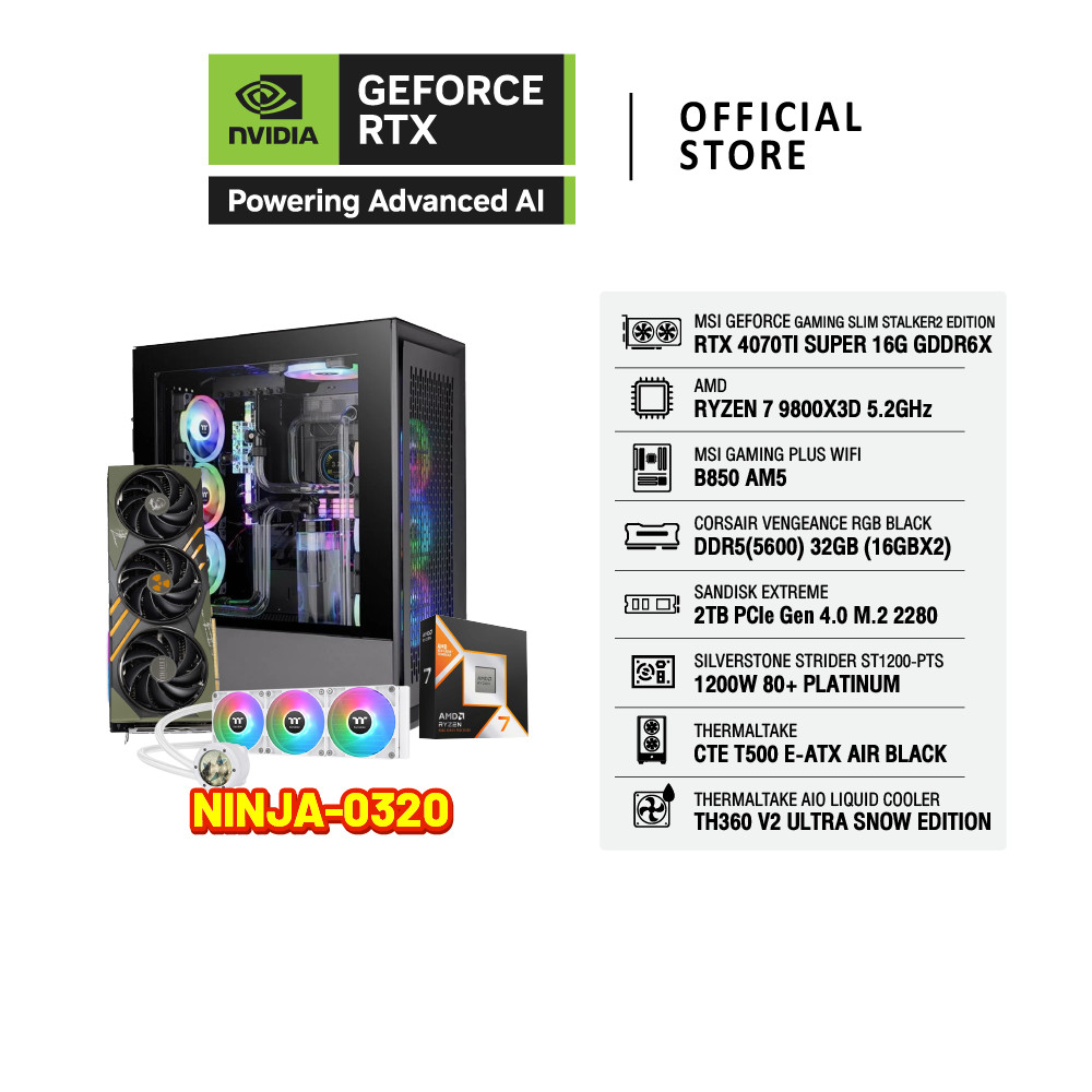 COMSET NINJA-0320 | NVIDIA® GeForce RTX™ 4070 Ti Super | AMD Ryzen™ 7-9800X3D