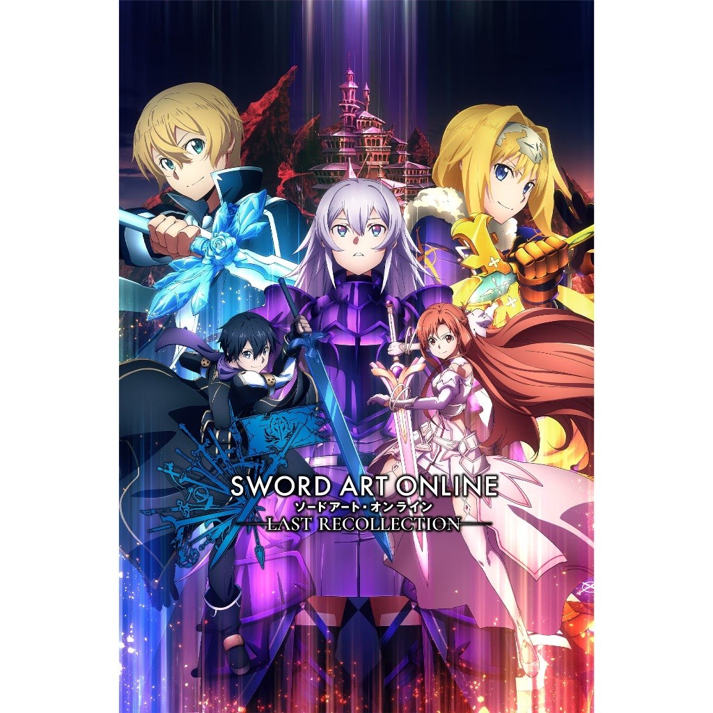 🎮 [เกม PC] [เกม คอม] [USB] SWORD ART ONLINE Last Recollection