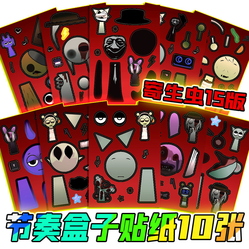 Thumbnail 7