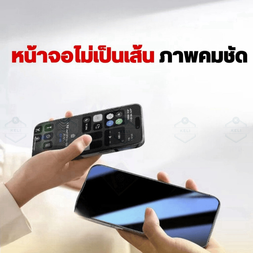 ฟิล์มกระจก เต็มจอ สำหรับ กันมองกันเสือก PVT รุ่น HUAWEI P30 P40 P50 LITE HONOR X5 X6 X6A X6B X7 X7A X7B X7C X8 X8A X9 - รูปที่ 4