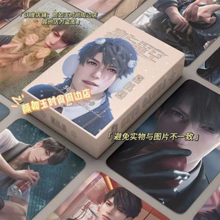 50 ชิ้น/กล่องเกมการ์ตูน Love และ Deepspace เลเซอร์การ์ด Xavi…