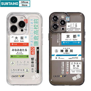 Suntaiho เคสไอโฟน Aestheticปลอกญี่ปุ่นGraffitiรูปแบบเคสโทรศั…